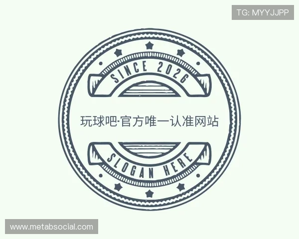 发现中国玩球吧